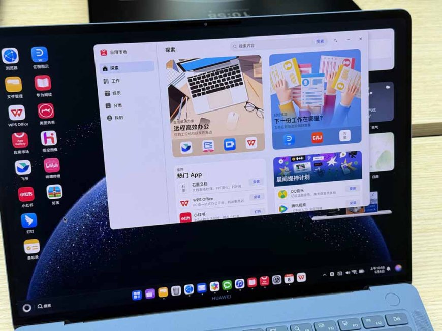 Huawei chính thức ra mắt HarmonyOS cho PC: Một kỷ nguyên mới hay chỉ là bước đi tiếp theo?
